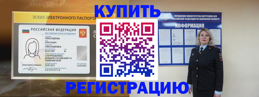 найти адрес прописки в Нерехте